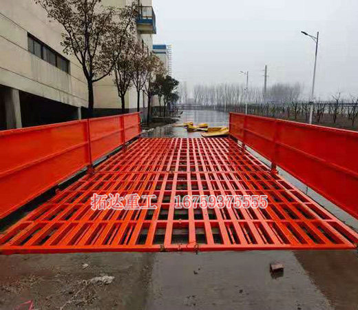 加长型平板式洗轮机03