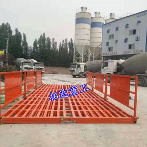 加长型平板式洗轮机